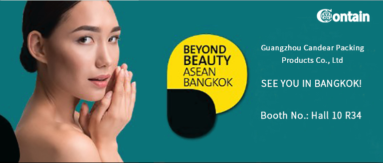 Contain - Invitation of Beyond Beauty Asean Bangkok (Guide to Exhibition)