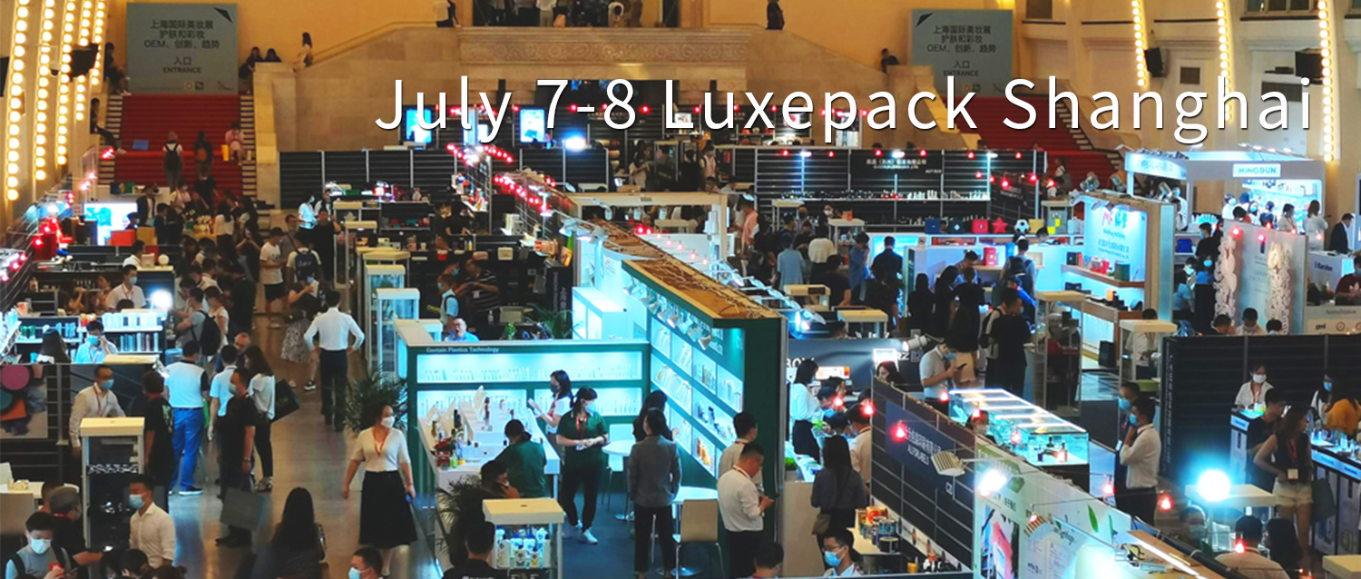 Guangzhou Candear Packing appeared in Luxepack to empower brands