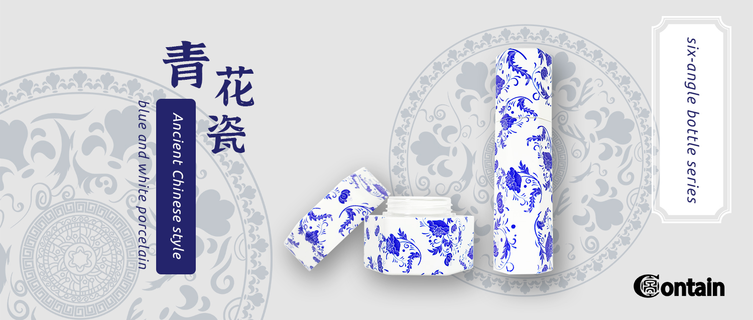 3D printing | Blue & white porcelain leads Chinese fashion trend